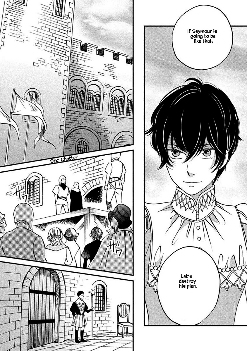 Oukoku no Ko Chapter 8.1 page 21 - Chapter 8.1