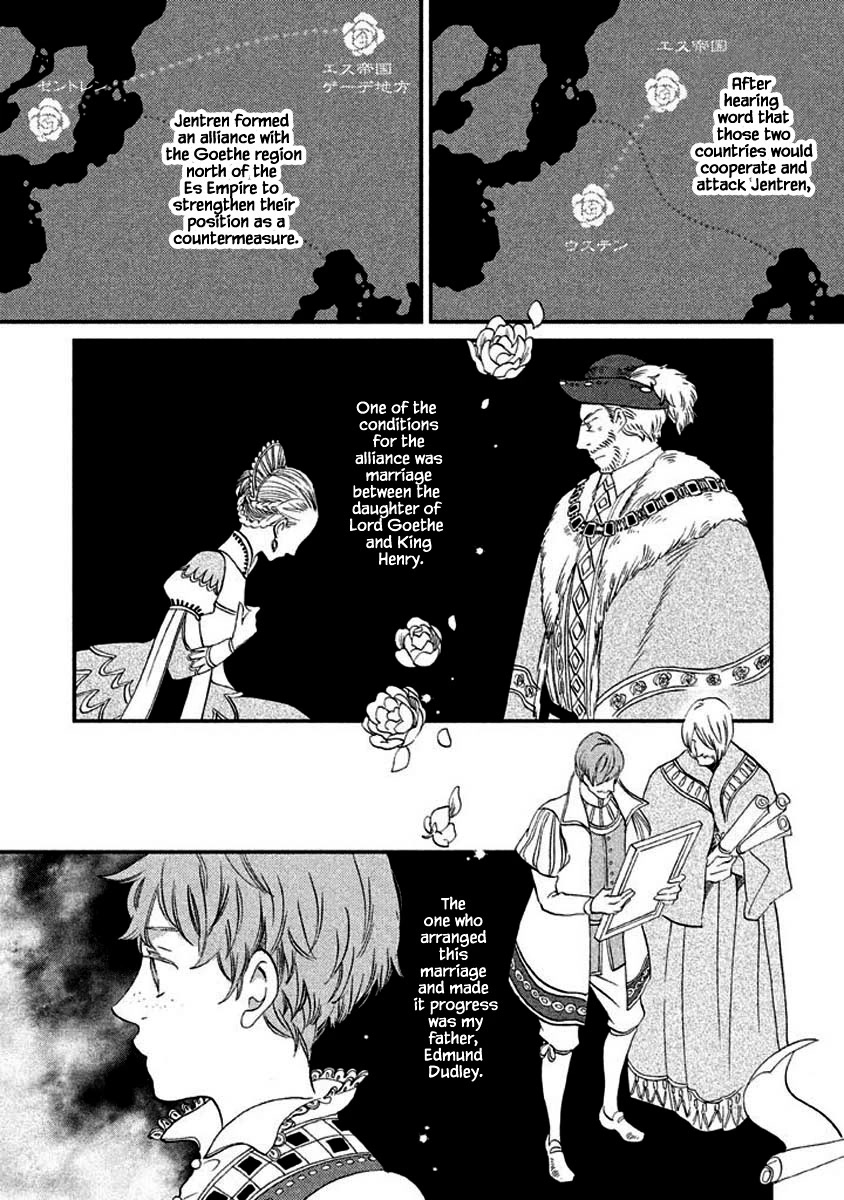 Oukoku no Ko Chapter 8.1 page 8 - Chapter 8.1