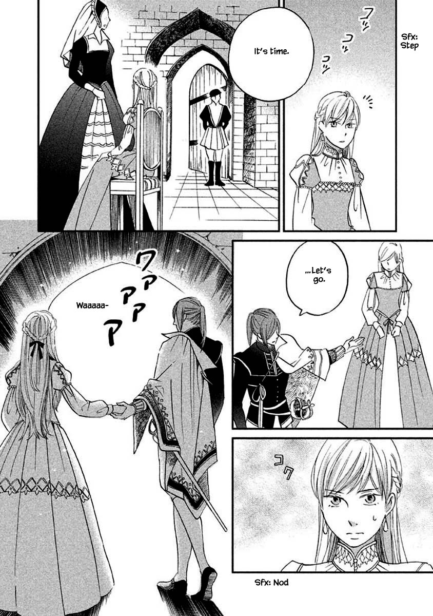 Oukoku no Ko Chapter 8.2 page 1 - Chapter 8.2