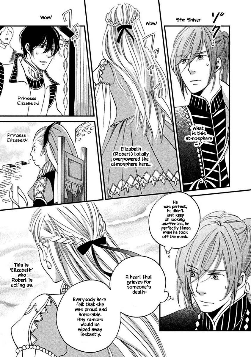 Oukoku no Ko Chapter 8.2 page 13 - Chapter 8.2