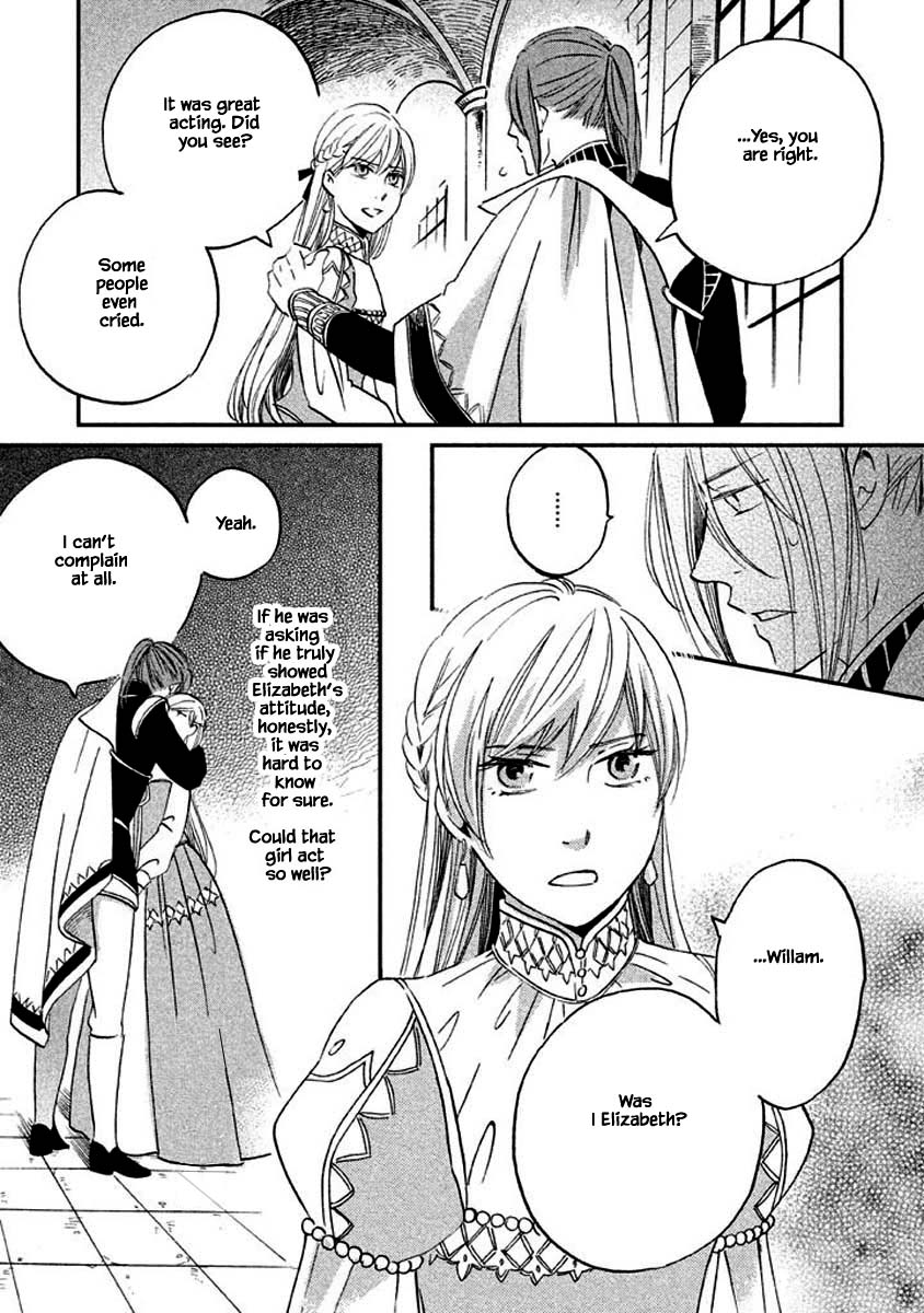 Oukoku no Ko Chapter 8.2 page 15 - Chapter 8.2