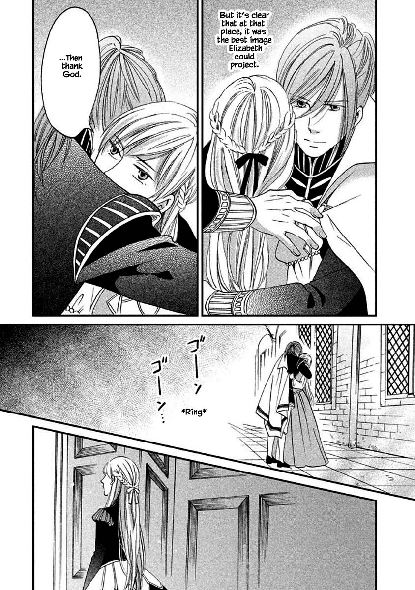 Oukoku no Ko Chapter 8.2 page 16 - Chapter 8.2