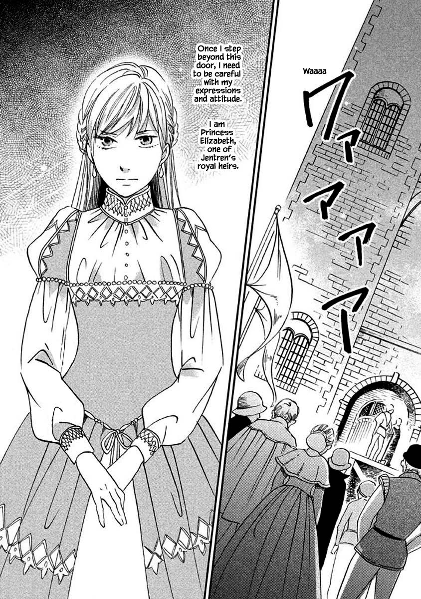 Oukoku no Ko Chapter 8.2 page 2 - Chapter 8.2