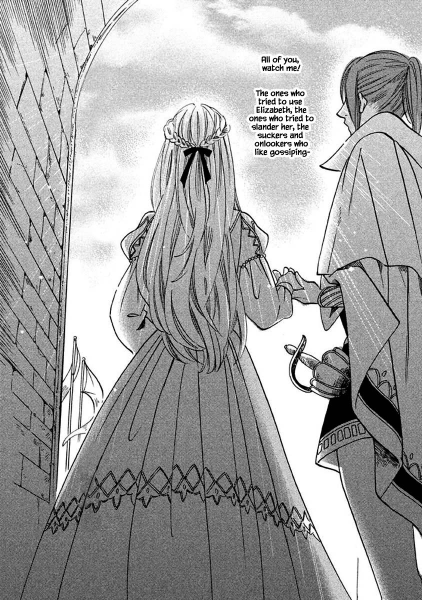 Oukoku no Ko Chapter 8.2 page 3 - Chapter 8.2