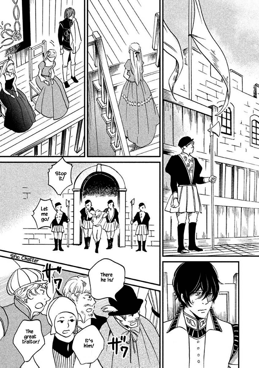 Oukoku no Ko Chapter 8.2 page 5 - Chapter 8.2