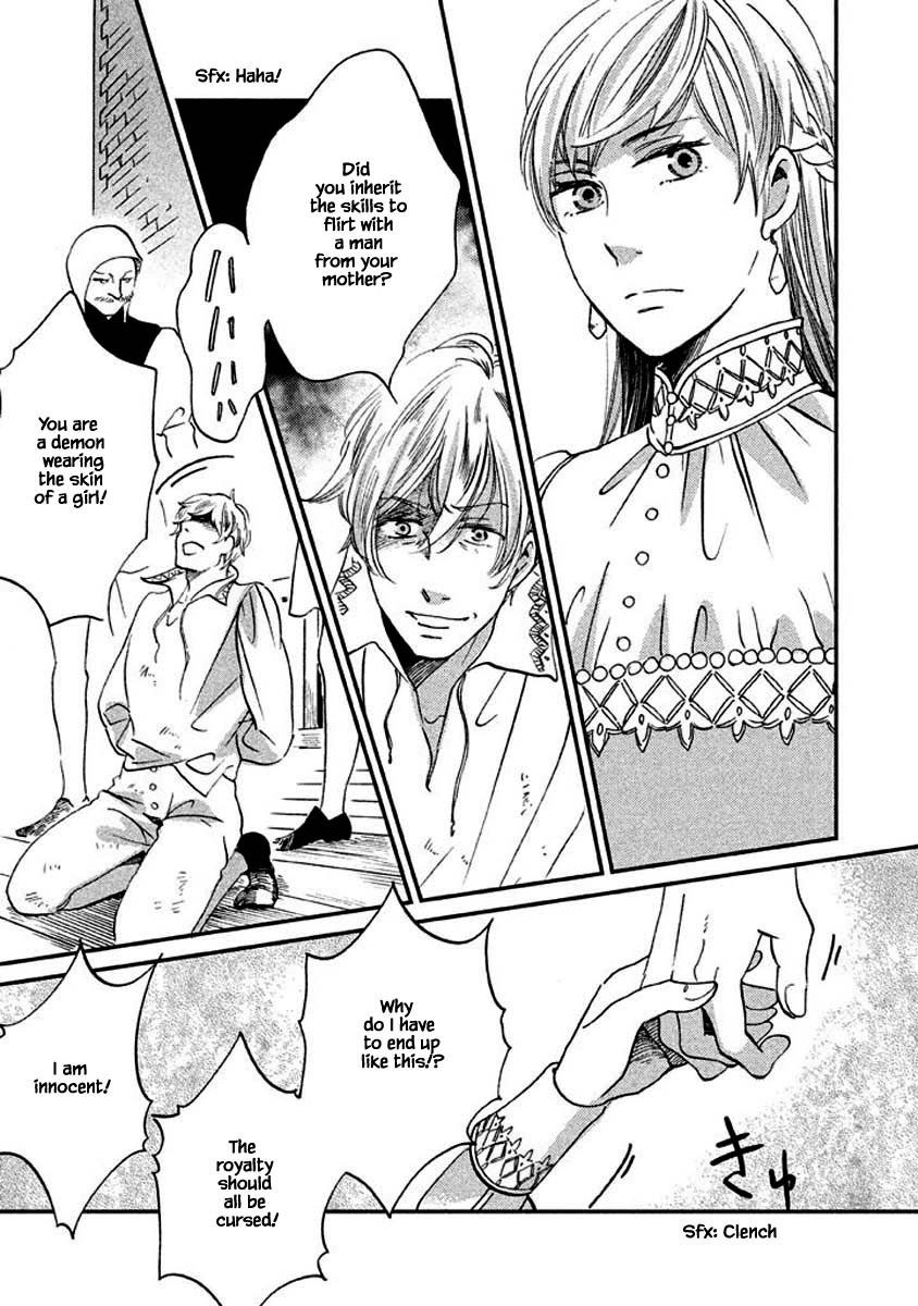 Oukoku no Ko Chapter 8.2 page 7 - Chapter 8.2