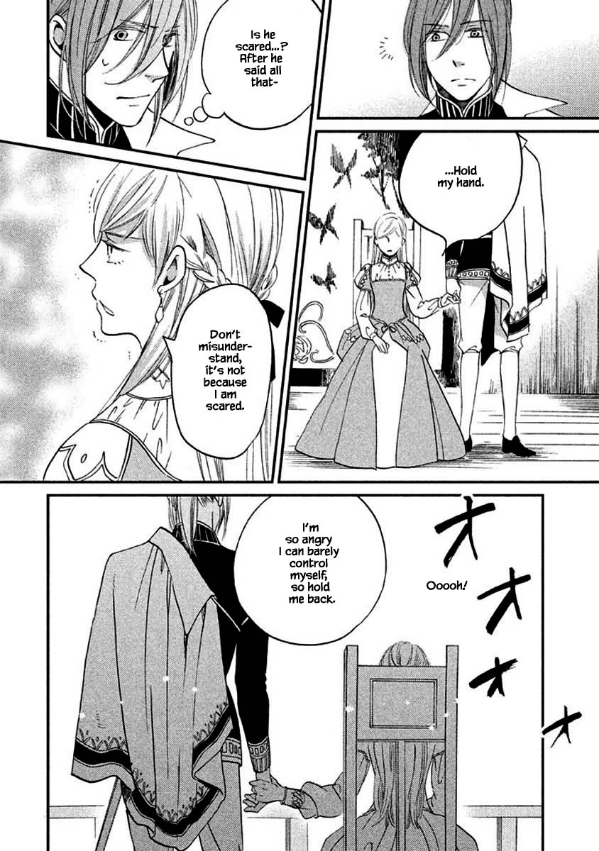 Oukoku no Ko Chapter 8.2 page 8 - Chapter 8.2