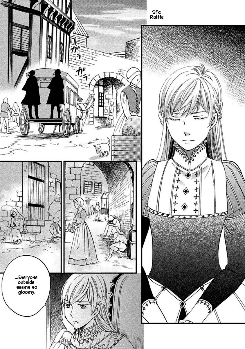Oukoku no Ko Chapter 8.3 page 1 - Chapter 8.3