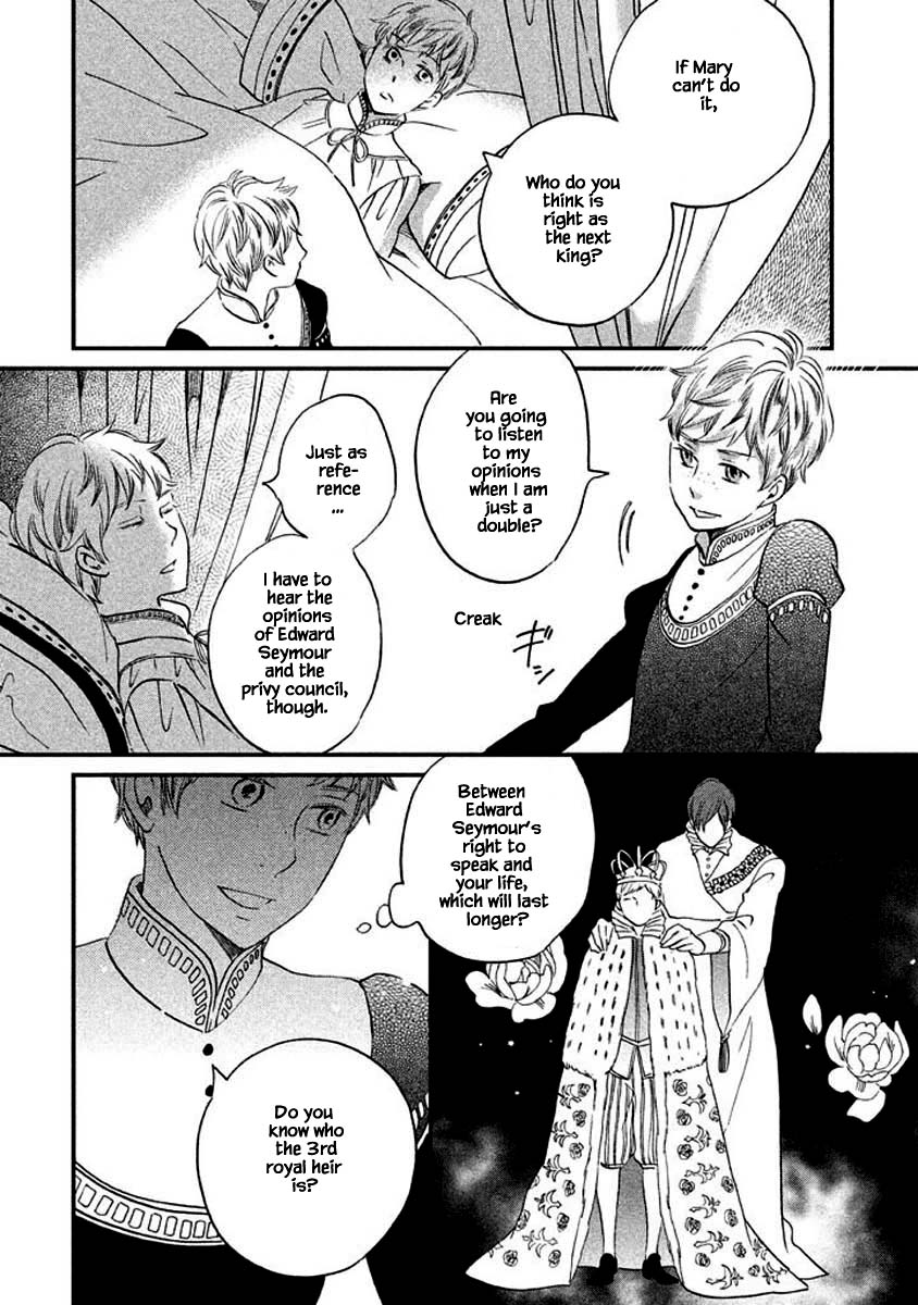 Oukoku no Ko Chapter 8.3 page 10 - Chapter 8.3