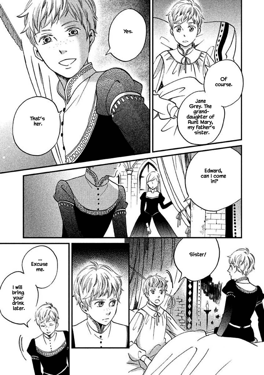 Oukoku no Ko Chapter 8.3 page 11 - Chapter 8.3