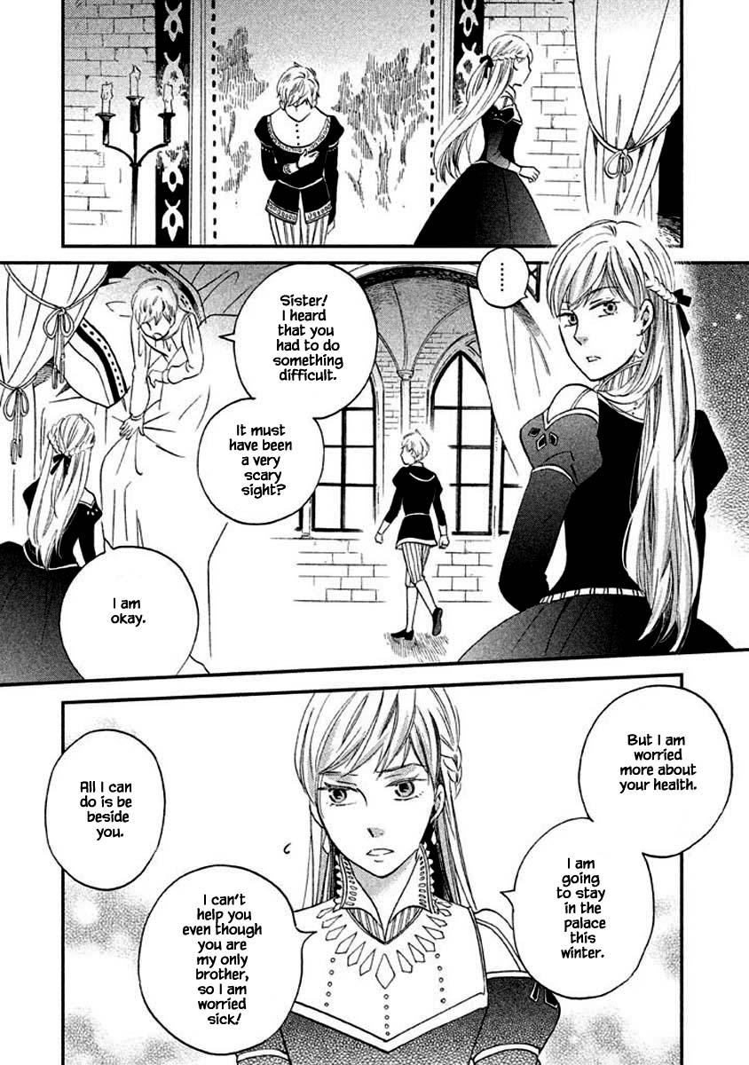 Oukoku no Ko Chapter 8.3 page 12 - Chapter 8.3