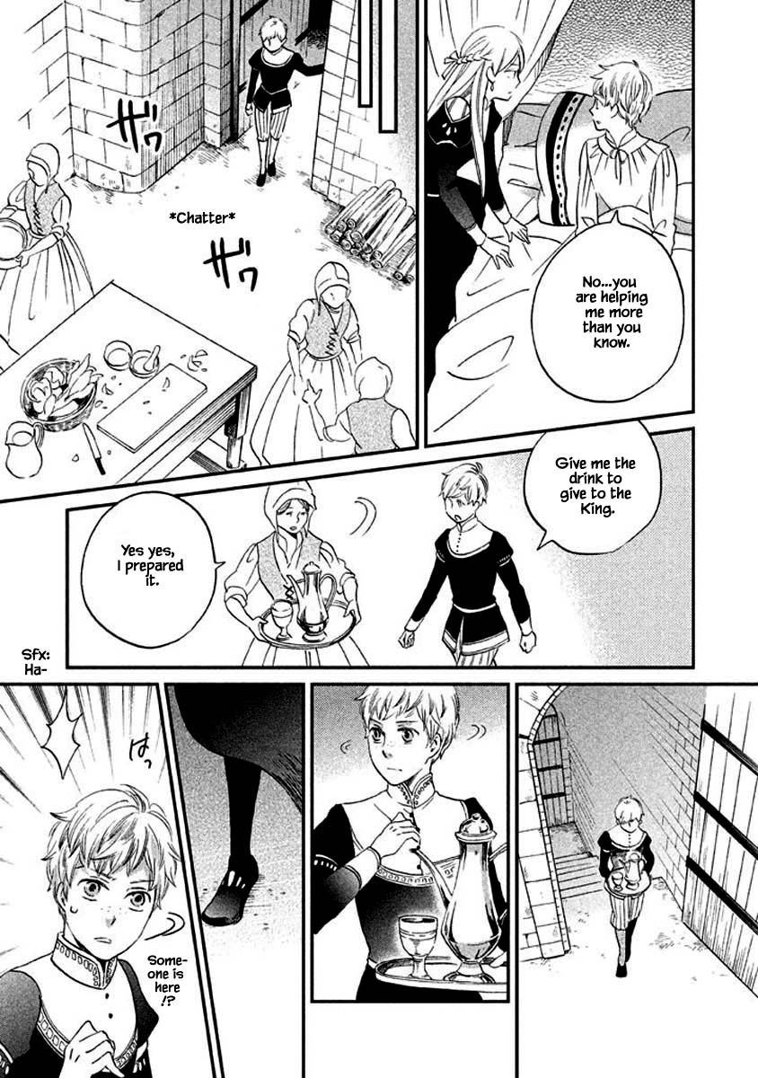 Oukoku no Ko Chapter 8.3 page 13 - Chapter 8.3