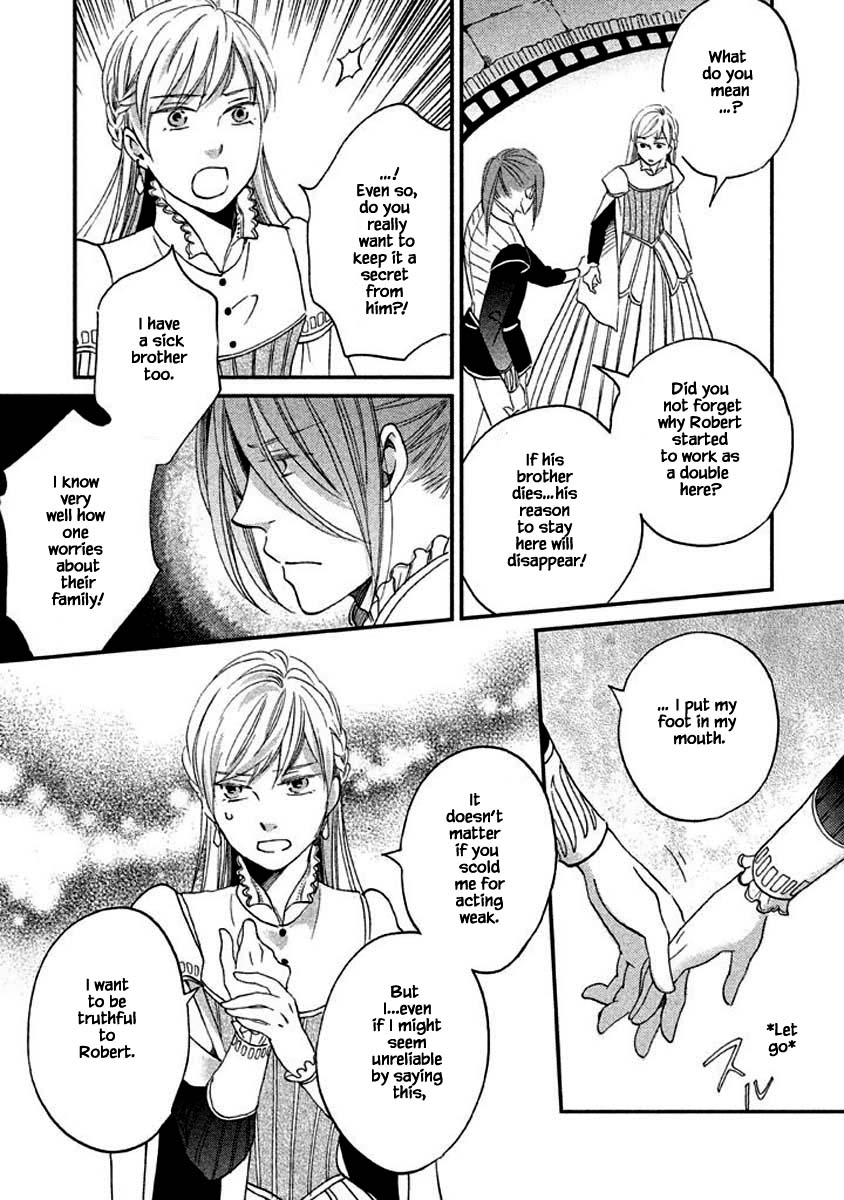 Oukoku no Ko Chapter 8.3 page 17 - Chapter 8.3