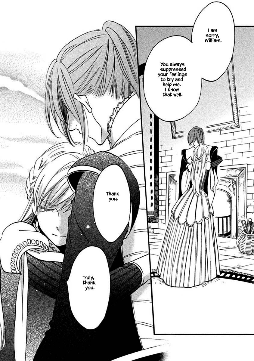 Oukoku no Ko Chapter 8.3 page 18 - Chapter 8.3