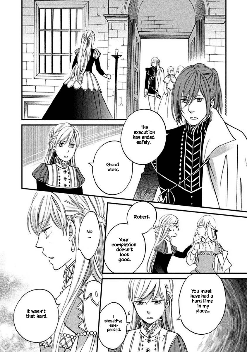 Oukoku no Ko Chapter 8.3 page 3 - Chapter 8.3