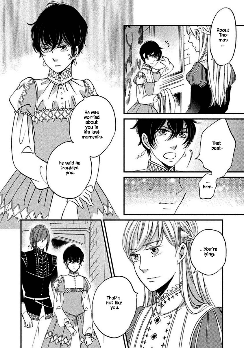 Oukoku no Ko Chapter 8.3 page 4 - Chapter 8.3