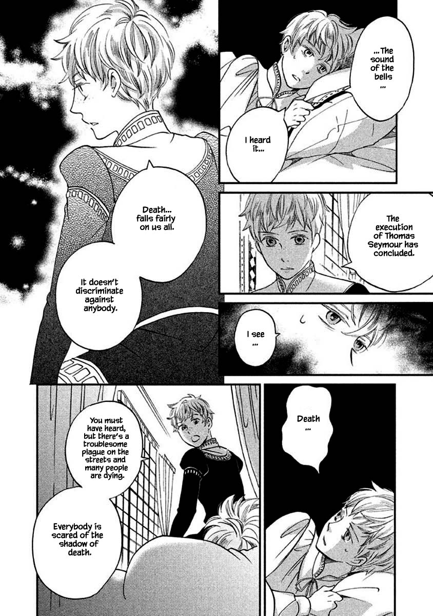Oukoku no Ko Chapter 8.3 page 6 - Chapter 8.3