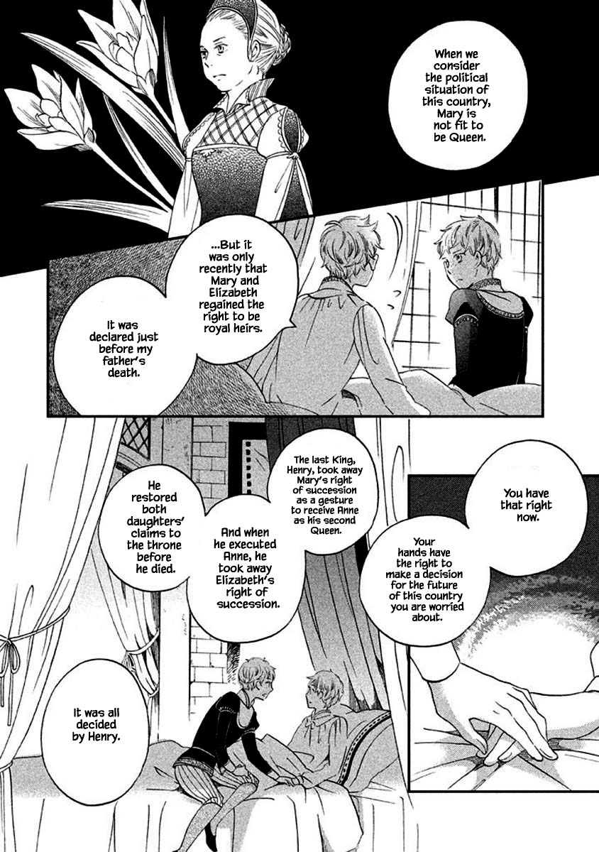 Oukoku no Ko Chapter 8.3 page 8 - Chapter 8.3