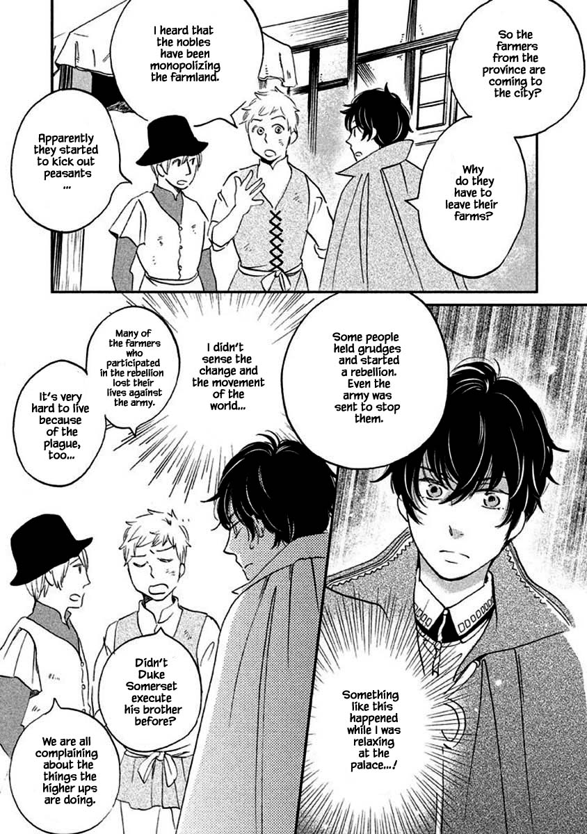 Oukoku no Ko Chapter 9.1 page 17 - Chapter 9.1