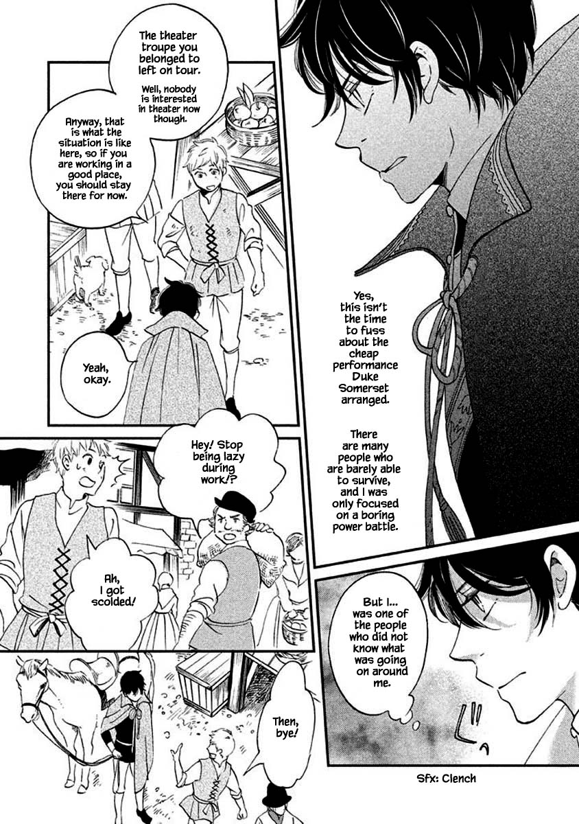 Oukoku no Ko Chapter 9.1 page 18 - Chapter 9.1