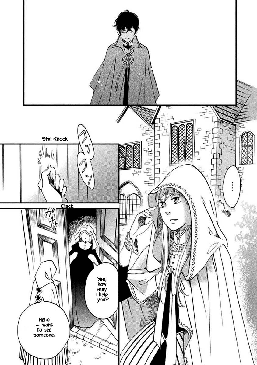 Oukoku no Ko Chapter 9.1 page 19 - Chapter 9.1