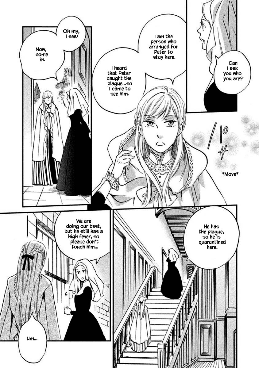 Oukoku no Ko Chapter 9.1 page 20 - Chapter 9.1