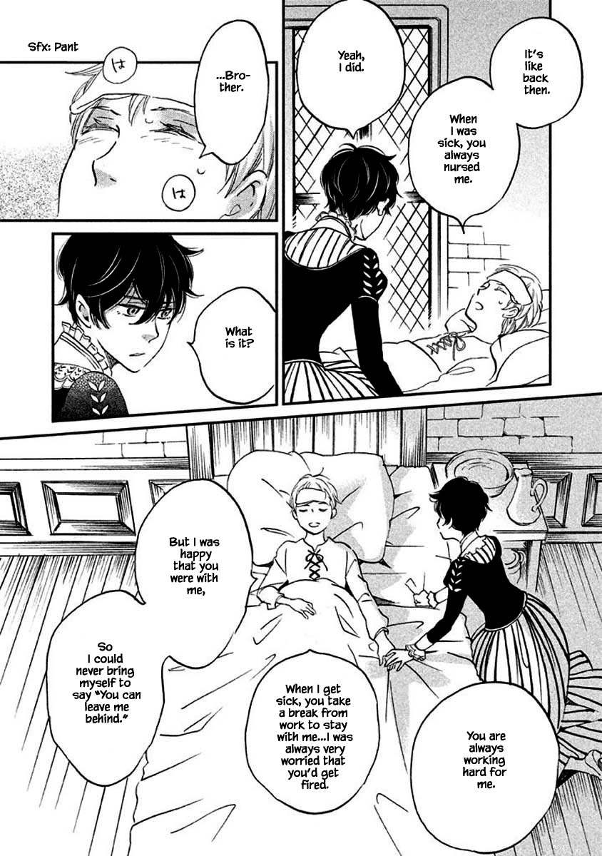 Oukoku no Ko Chapter 9.1 page 24 - Chapter 9.1