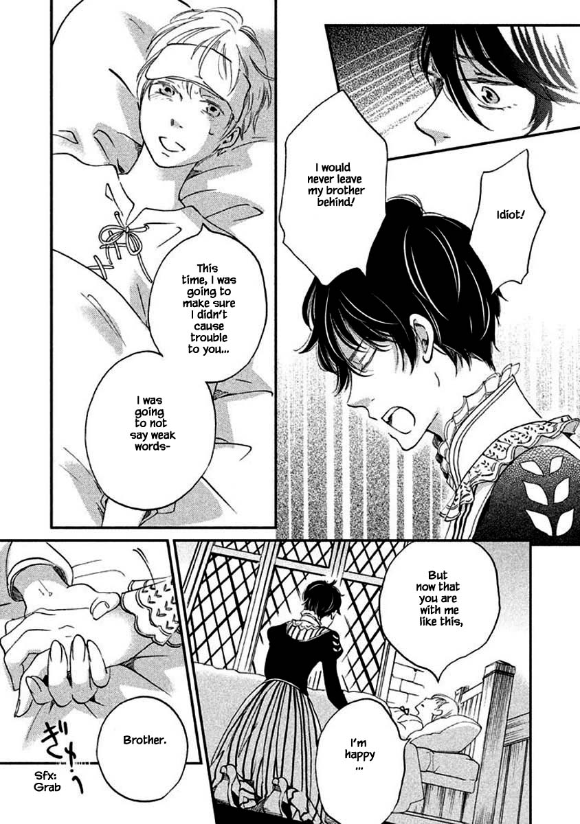 Oukoku no Ko Chapter 9.1 page 25 - Chapter 9.1