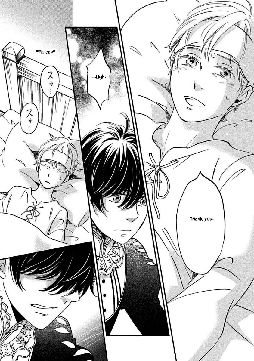 Oukoku no Ko Chapter 9.1 page 26 - Chapter 9.1