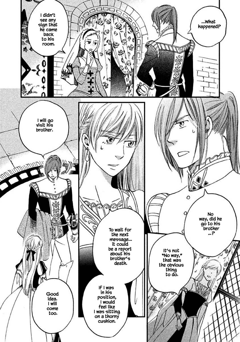Oukoku no Ko Chapter 9.1 page 28 - Chapter 9.1