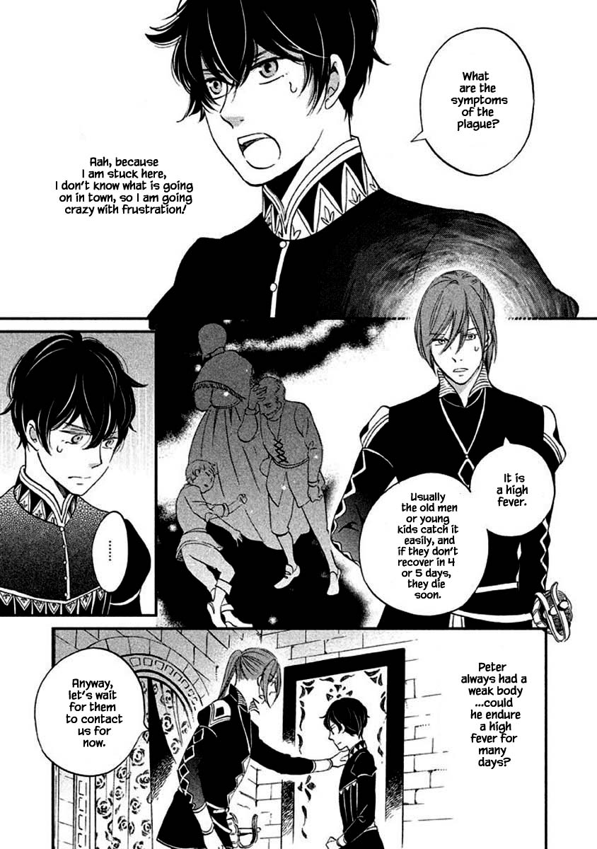 Oukoku no Ko Chapter 9.1 page 5 - Chapter 9.1