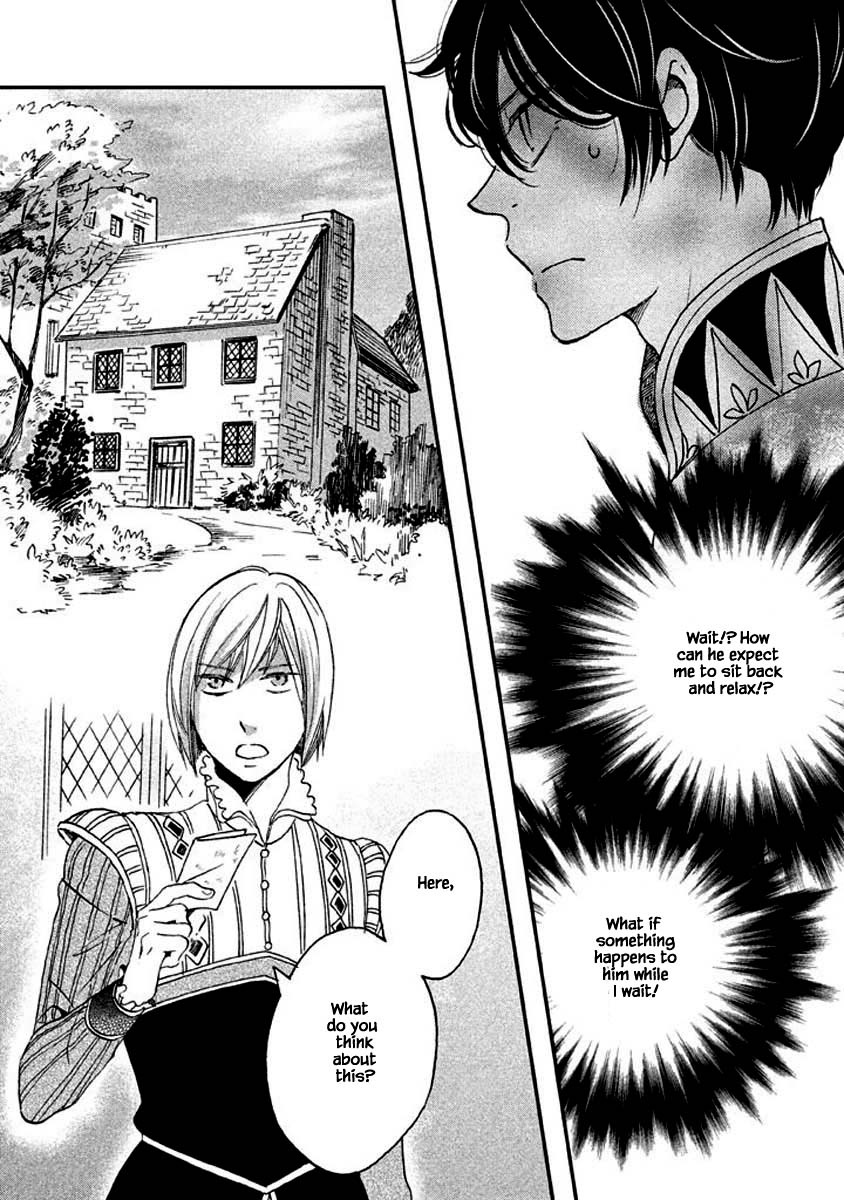 Oukoku no Ko Chapter 9.1 page 6 - Chapter 9.1