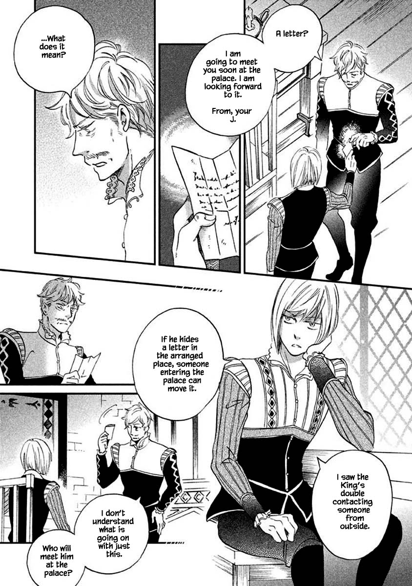 Oukoku no Ko Chapter 9.1 page 7 - Chapter 9.1