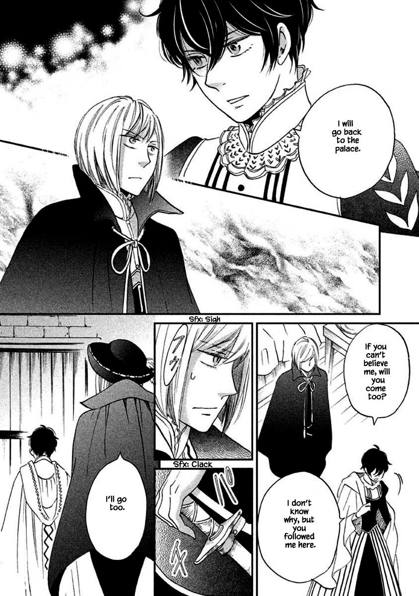 Oukoku no Ko Chapter 9.2 page 16 - Chapter 9.2