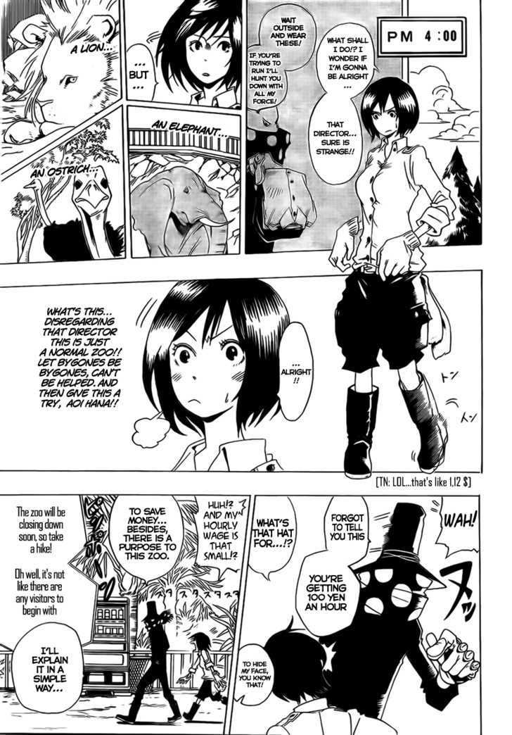 Oumagadoki Doubutsuen Chapter 0 page 10 - Chapter 0 : one shot