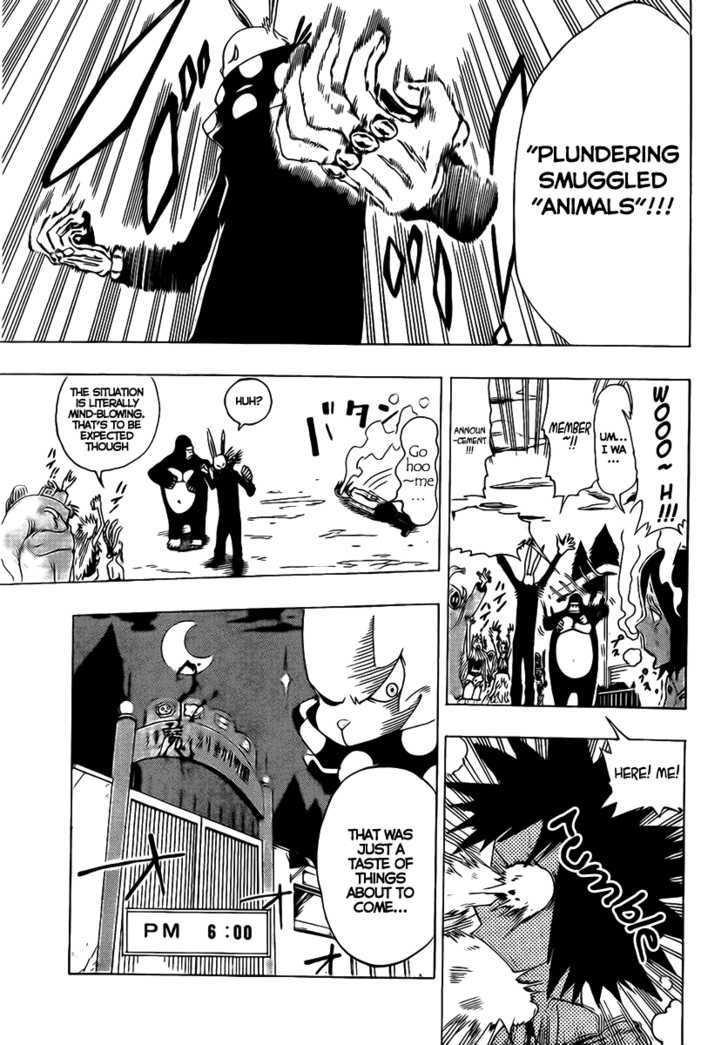 Oumagadoki Doubutsuen Chapter 0 page 16 - Chapter 0 : one shot