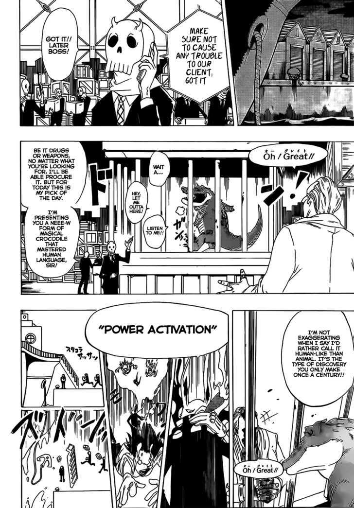 Oumagadoki Doubutsuen Chapter 0 page 19 - Chapter 0 : one shot