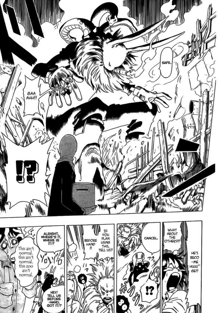Oumagadoki Doubutsuen Chapter 0 page 20 - Chapter 0 : one shot