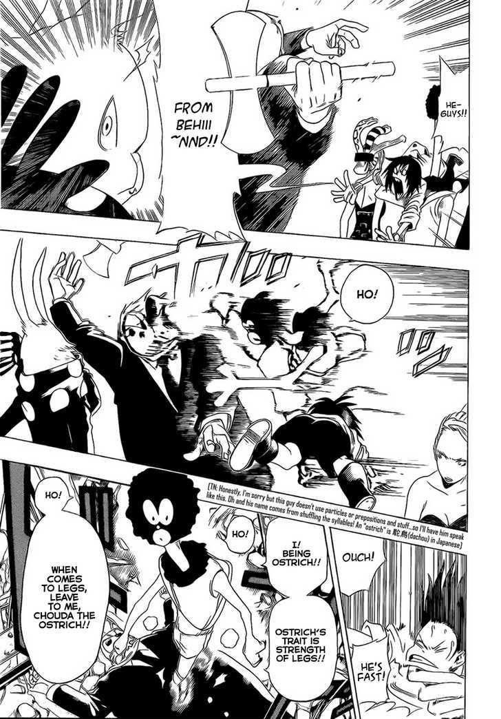 Oumagadoki Doubutsuen Chapter 0 page 22 - Chapter 0 : one shot