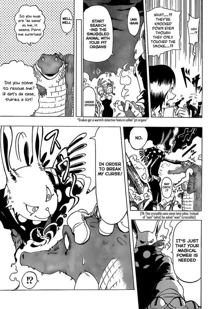 Oumagadoki Doubutsuen Chapter 0 page 24 - Chapter 0 : one shot