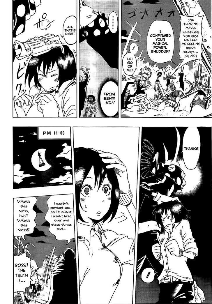 Oumagadoki Doubutsuen Chapter 0 page 25 - Chapter 0 : one shot