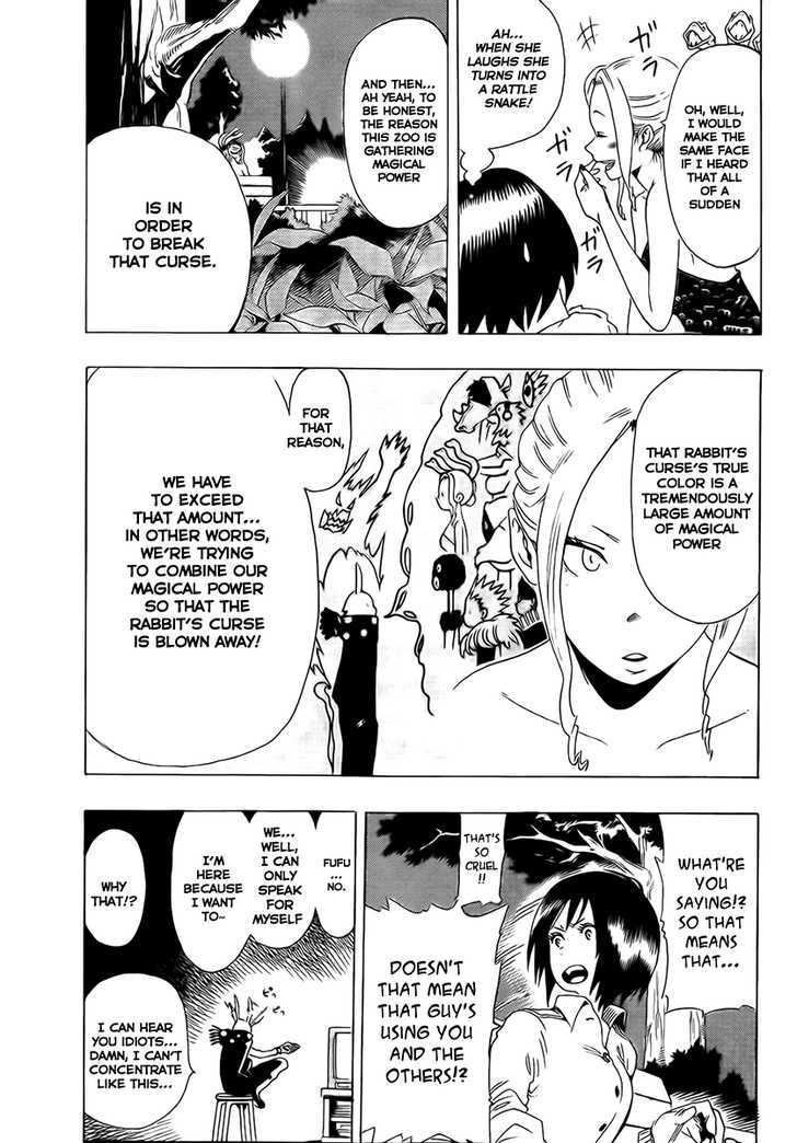 Oumagadoki Doubutsuen Chapter 0 page 30 - Chapter 0 : one shot