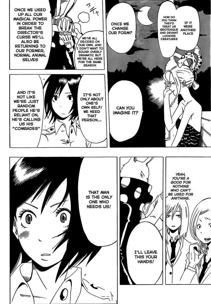 Oumagadoki Doubutsuen Chapter 0 page 31 - Chapter 0 : one shot