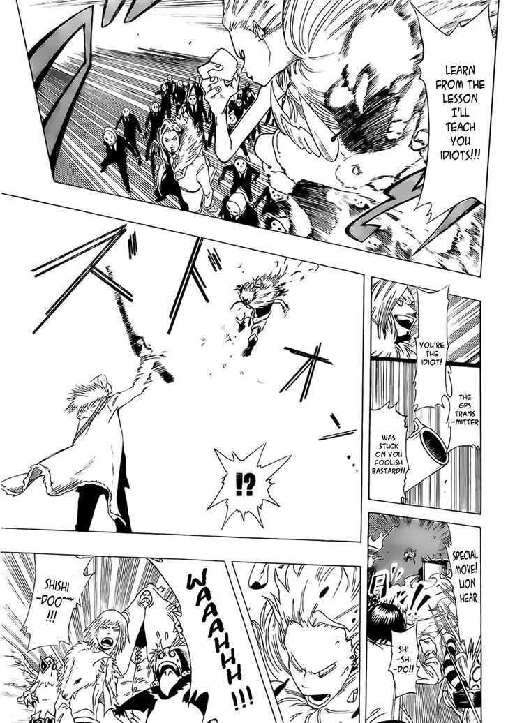 Oumagadoki Doubutsuen Chapter 0 page 34 - Chapter 0 : one shot