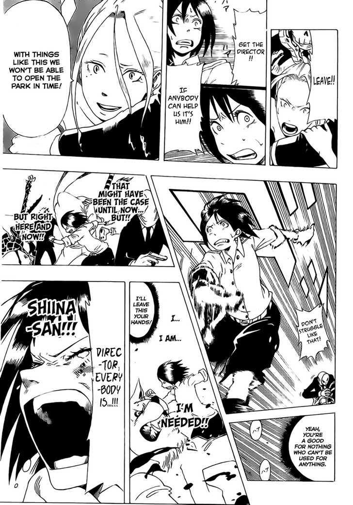 Oumagadoki Doubutsuen Chapter 0 page 36 - Chapter 0 : one shot