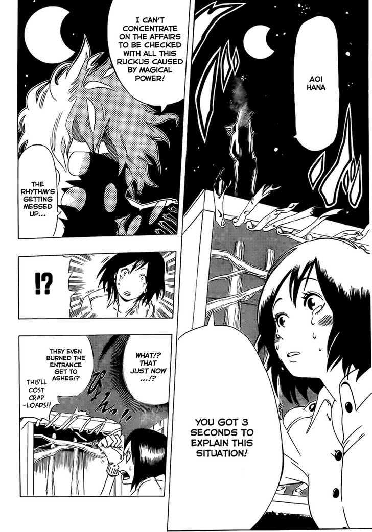 Oumagadoki Doubutsuen Chapter 0 page 37 - Chapter 0 : one shot