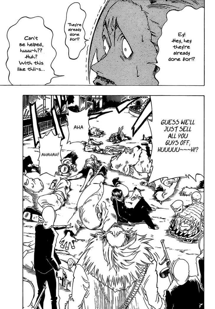 Oumagadoki Doubutsuen Chapter 0 page 38 - Chapter 0 : one shot
