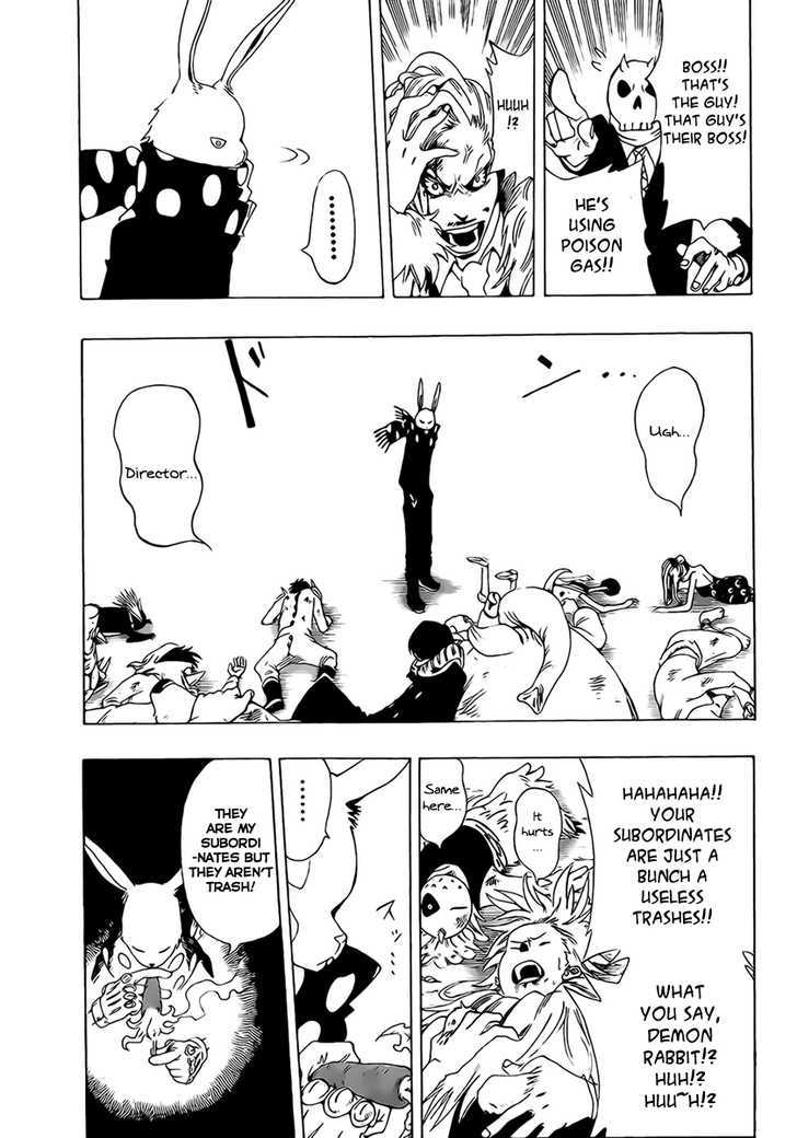 Oumagadoki Doubutsuen Chapter 0 page 40 - Chapter 0 : one shot