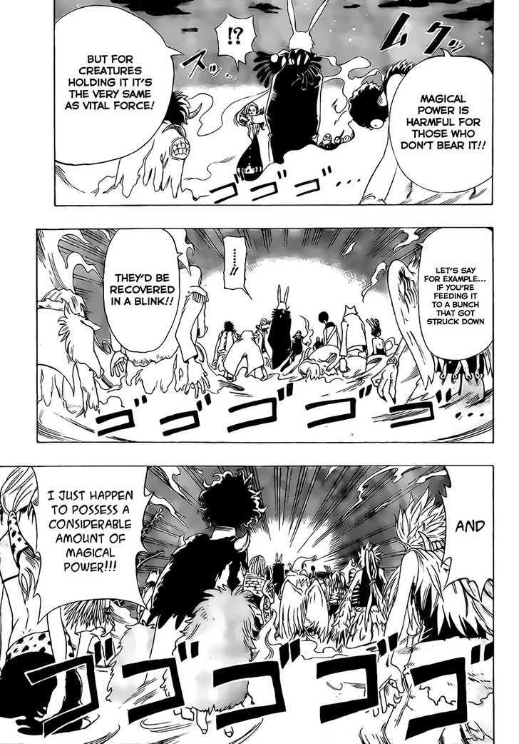 Oumagadoki Doubutsuen Chapter 0 page 42 - Chapter 0 : one shot
