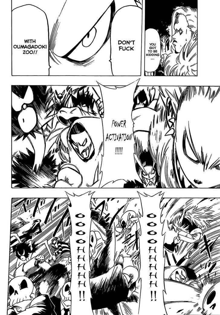 Oumagadoki Doubutsuen Chapter 0 page 43 - Chapter 0 : one shot